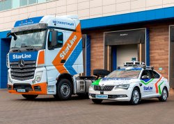 Новый беспилотный грузовик создаётся в России