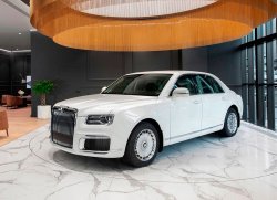 Автомобили Aurus начнут продавать в крупных российских городах