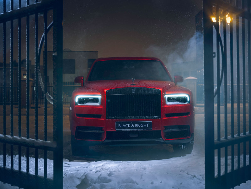 Rolls-Royce Cullinan получили версию Black & Bright, посвящённую Москве
