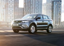 Geely Atlas уйдёт с российского рынка