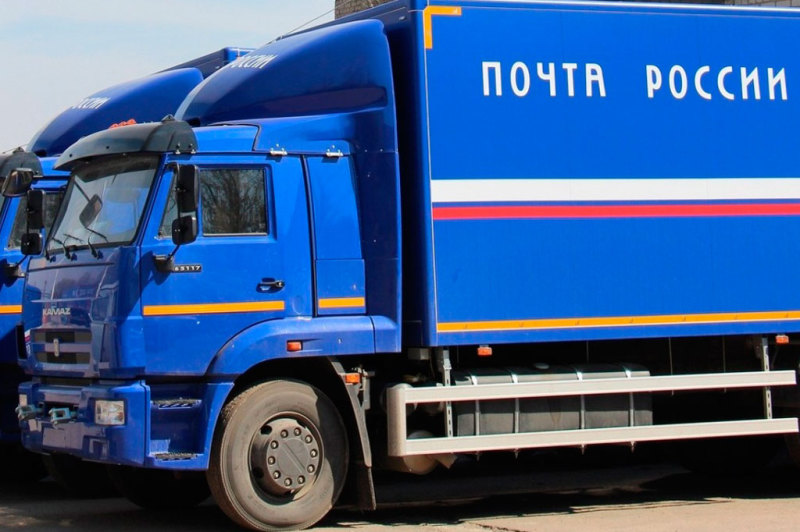 "Почта России" хочет запустить беспилотные грузовики
