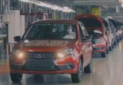 Полностью новую "Ладу Гранту" готовят к производству