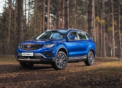 Упрощённая версия Geely Atlas Pro появится в России