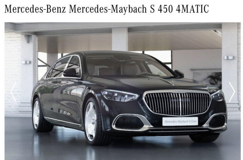 Самый "доступный" Mercedes-Maybach S450 появился в России: от 16.780.000 руб.
