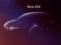 Новый Mitsubishi ASX появится в 2023 году