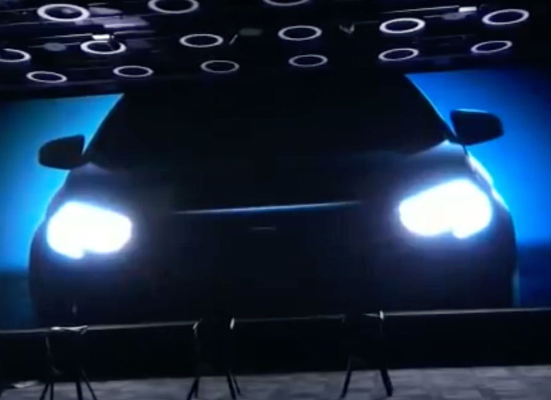 Официальный тизер Lada Vesta FL (Facelift)