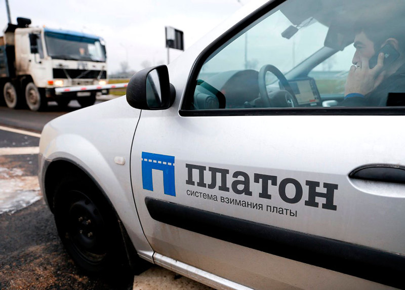 Система "Платон" увеличила тарифы