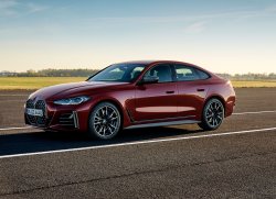 Новые версии BMW 4 Series Gran Coupe начали продавать в России
