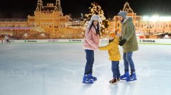 Приглашаем Вас всей семьей