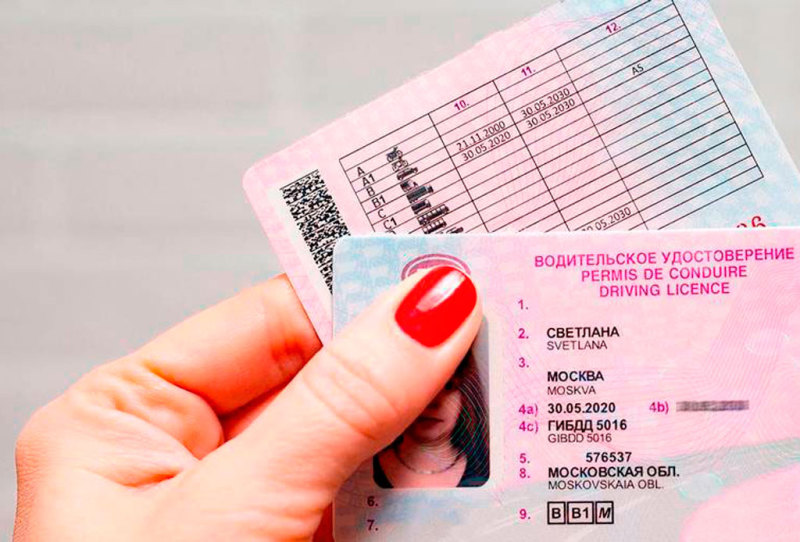 Водительские права продлили на три года