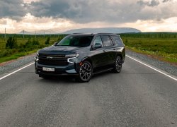 Американские автомобили Chevrolet и Cadillac больше не будут продавать в России