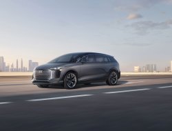 Концептуальный минивэн Audi Urbansphere представили досрочно