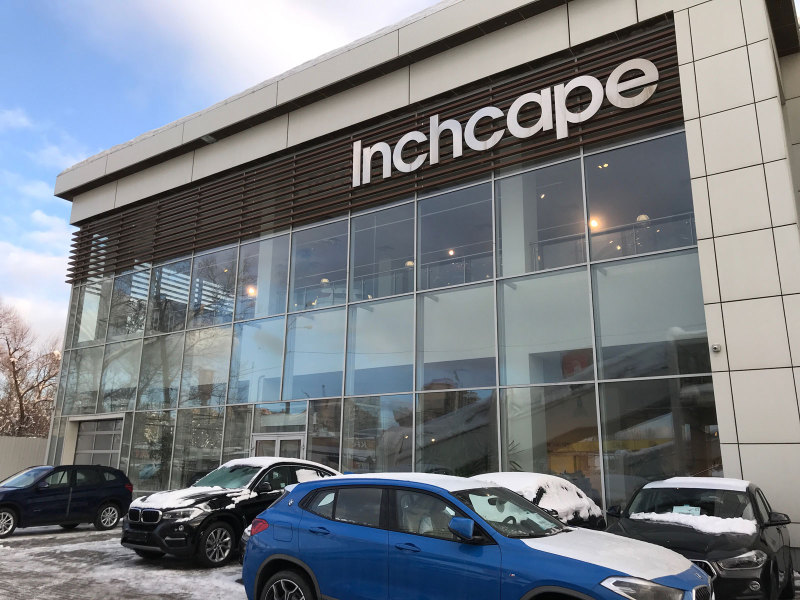 Крупный дилер премиальных марок авто уходит из России