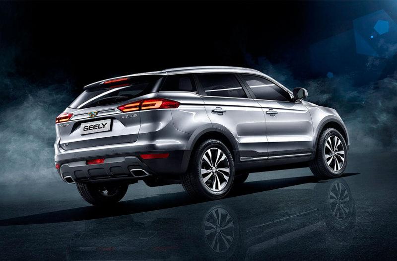 Geely Atlas