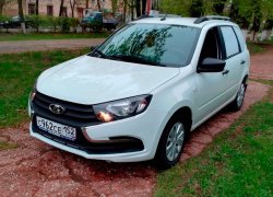 Коммерческий электрофургон на базе Lada Granta покажут в мае