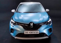 Автомобили Москвич хотят возродить