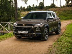 Российские дилеры Chevrolet и Cadillac распродают оставшиеся машины