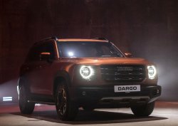 Haval Dargo - все цены и комплектации для российского рынка
