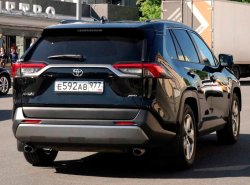 Москва получила новые номерные знаки для автомобилей