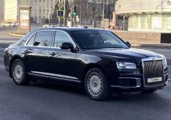 Aurus Senat оценили в 35 млн. рублей