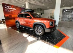 Для Haval Dargo назвали самые популярные комплектации