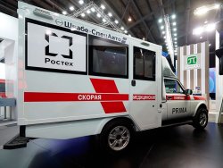 Медицинский Lada Niva Legend Prima показан публике