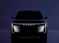 Бренд Exeed представил будущий кроссовер AtlantiX