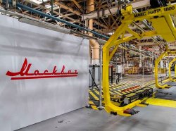 На возрождение марки "Москвич" направят 5 млрд. рублей