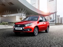 Упрощённая Lada Granta получила новые версии
