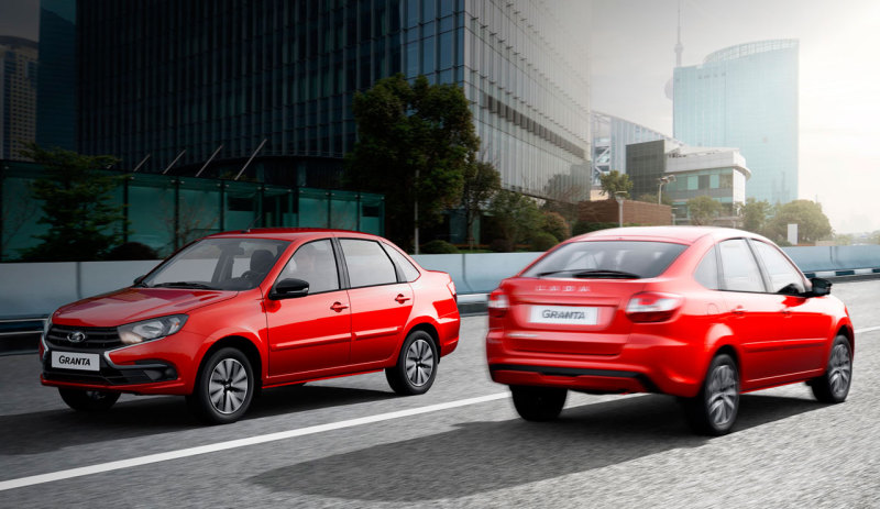 Lada Granta #Club