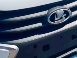 Lada Granta Classic 2022 лишилась хромированных деталей