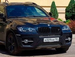 Автономера новой серии появились в России, их выдают в Херсонской области