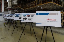 Завод "Москвич" стал готовится к "отвёрточной" сборке авто