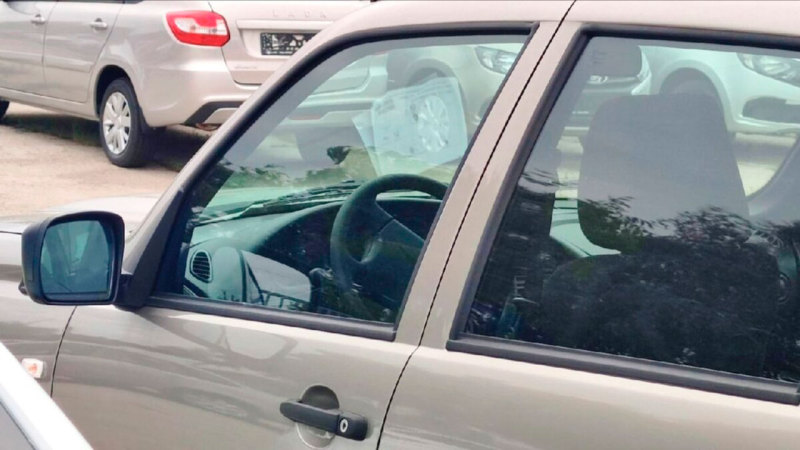 Lada Niva Travel Classic Plus