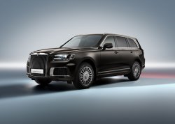 Aurus Komendant представили официально