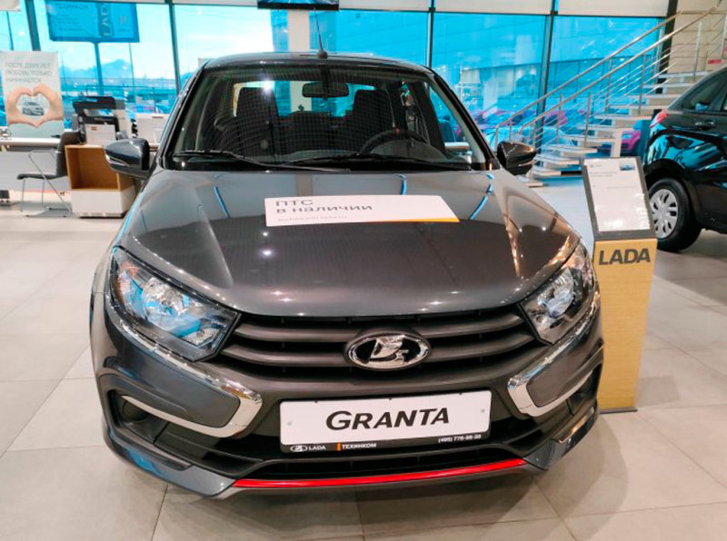 Lada Granta получит новые цвета кузова