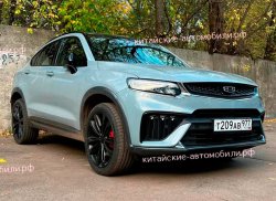 Обновлённый Geely Tugella заметили в России