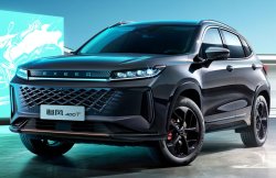 Обновлённый Exeed LX представлен официально