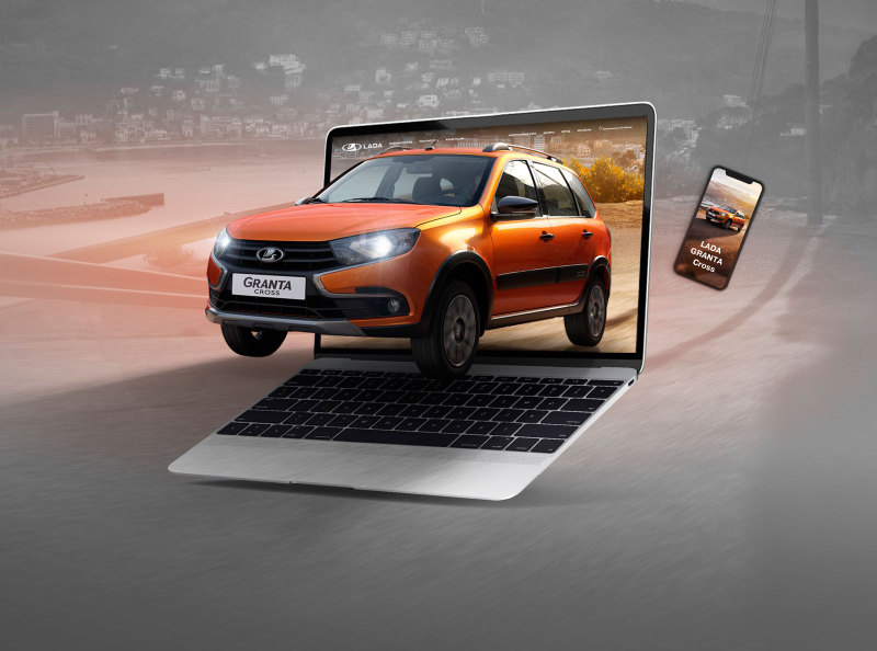 Автомобили Lada начали продавать дистанционно