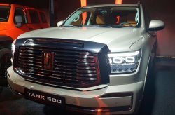 Внедорожники Tank официально представили в России