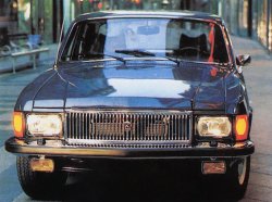 Бренд "Волга" хочет перезапустить Александр Лукашенко