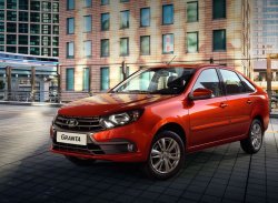 Автомобили Lada будут оснащать несколькими вариаторами и "автоматами"