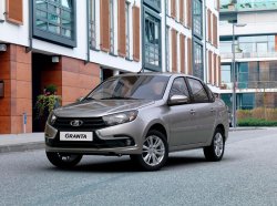 Двухтопливная Lada Granta CNG появилась в продаже: от 800.900 руб.