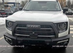 Haval Dargo X для России показали на первых фото