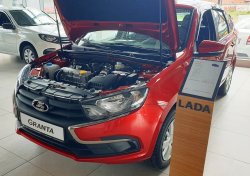 Lada Granta может получить комплектацию без усилителя руля