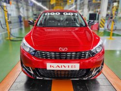 Китайские седаны Kaiyi E5 начали собирать в Калининграде