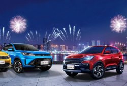 Кроссоверы Kaiyi X3 и X7 Kunlun начнут собирать в Калининграде