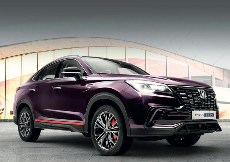 Changan CS85 Coupe официально появился в России: от 3.300.000 руб.