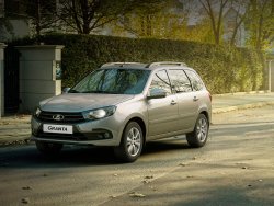 Материнский капитал хотят разрешить использовать только для покупки российских авто