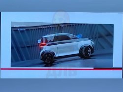 Новый российский электромобиль "Янтарь" начнут выпускать в 2024 году